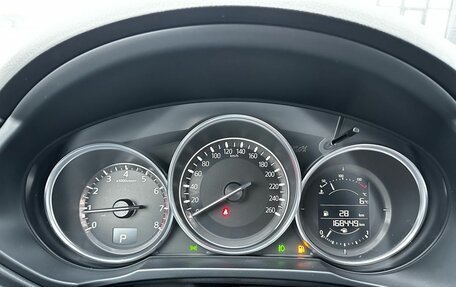 Mazda CX-5 II, 2017 год, 2 199 000 рублей, 16 фотография