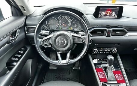 Mazda CX-5 II, 2017 год, 2 199 000 рублей, 13 фотография