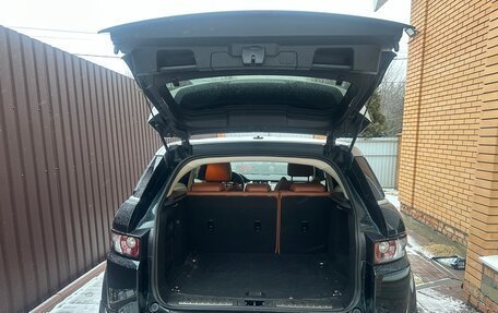 Land Rover Range Rover Evoque I, 2013 год, 2 070 000 рублей, 7 фотография