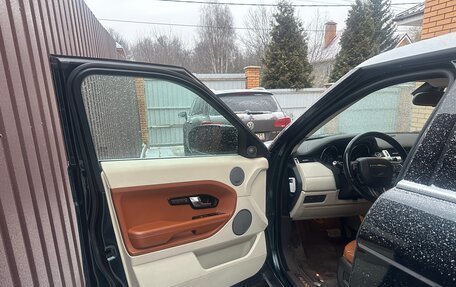 Land Rover Range Rover Evoque I, 2013 год, 2 070 000 рублей, 10 фотография