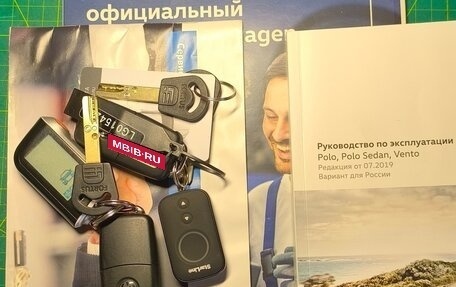 Volkswagen Polo VI (EU Market), 2019 год, 1 600 000 рублей, 2 фотография