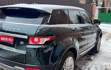 Land Rover Range Rover Evoque I, 2013 год, 2 070 000 рублей, 6 фотография