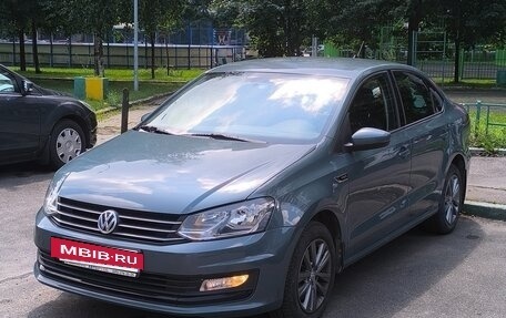 Volkswagen Polo VI (EU Market), 2019 год, 1 600 000 рублей, 19 фотография