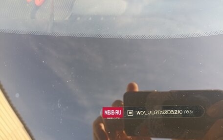 Opel Mokka I, 2013 год, 915 000 рублей, 7 фотография