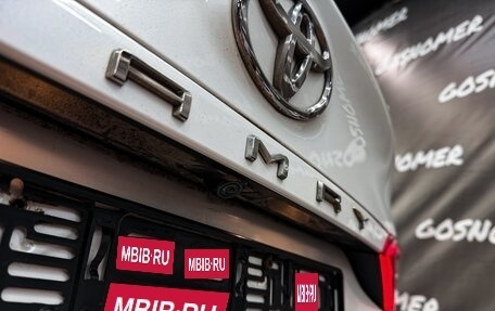 Toyota Camry, 2018 год, 2 699 990 рублей, 10 фотография