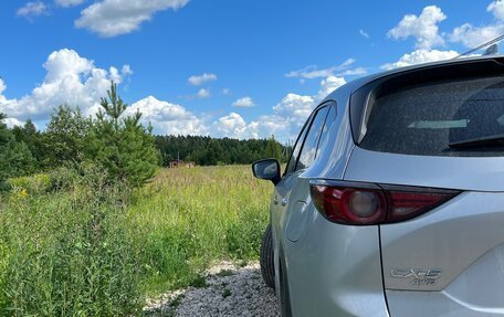 Mazda CX-5 II, 2017 год, 2 650 000 рублей, 11 фотография