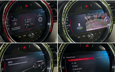 MINI Hatch, 2021 год, 3 327 800 рублей, 17 фотография