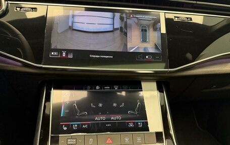 Audi Q7, 2024 год, 12 500 000 рублей, 24 фотография