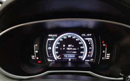 Geely Atlas I, 2020 год, 1 670 000 рублей, 8 фотография