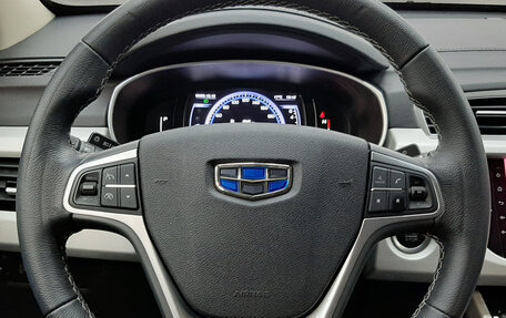 Geely Atlas I, 2020 год, 1 670 000 рублей, 15 фотография