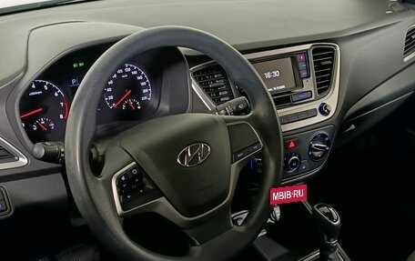 Hyundai Solaris II рестайлинг, 2017 год, 987 000 рублей, 12 фотография