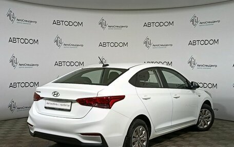 Hyundai Solaris II рестайлинг, 2017 год, 987 000 рублей, 3 фотография