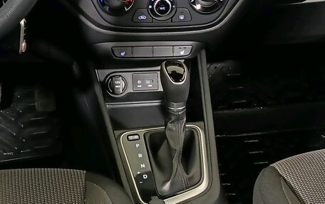 Hyundai Solaris II рестайлинг, 2017 год, 987 000 рублей, 14 фотография