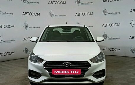 Hyundai Solaris II рестайлинг, 2017 год, 987 000 рублей, 2 фотография