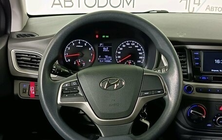 Hyundai Solaris II рестайлинг, 2017 год, 987 000 рублей, 13 фотография