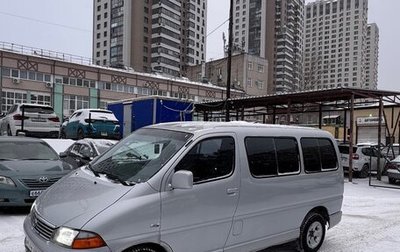 Toyota HiAce, 2004 год, 695 000 рублей, 1 фотография