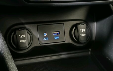 Hyundai Solaris II рестайлинг, 2017 год, 987 000 рублей, 19 фотография