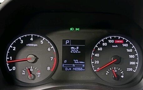 Hyundai Solaris II рестайлинг, 2017 год, 987 000 рублей, 20 фотография