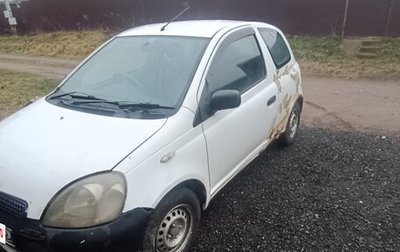 Toyota Vitz, 2000 год, 150 000 рублей, 1 фотография
