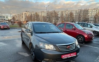 Geely Emgrand EC7, 2013 год, 390 000 рублей, 1 фотография