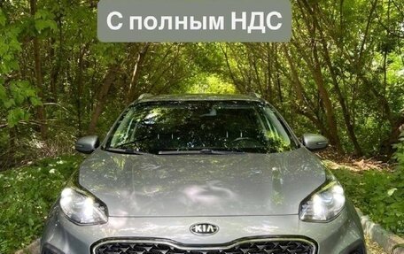 KIA Sportage IV рестайлинг, 2021 год, 2 780 000 рублей, 1 фотография