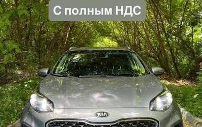 KIA Sportage IV рестайлинг, 2021 год, 2 780 000 рублей, 1 фотография