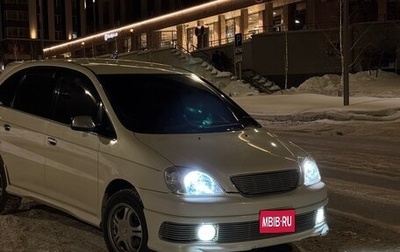 Toyota Nadia, 1998 год, 480 000 рублей, 1 фотография