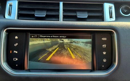 Land Rover Range Rover Sport II, 2016 год, 2 800 000 рублей, 35 фотография