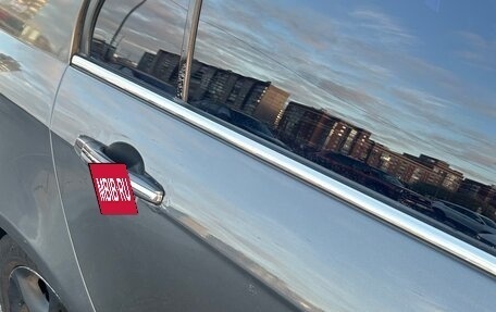 Geely Emgrand EC7, 2013 год, 390 000 рублей, 15 фотография