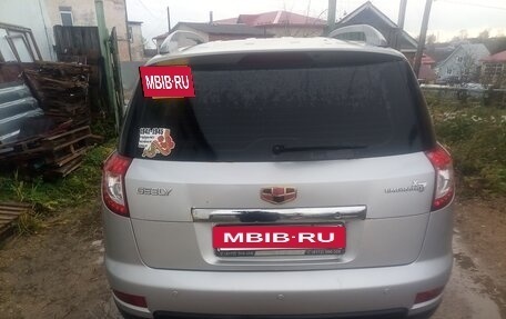 Geely Emgrand X7 I, 2015 год, 900 000 рублей, 2 фотография