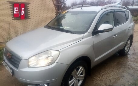 Geely Emgrand X7 I, 2015 год, 900 000 рублей, 3 фотография