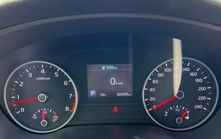 KIA Sportage IV рестайлинг, 2021 год, 2 780 000 рублей, 12 фотография