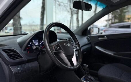 Hyundai Solaris II рестайлинг, 2016 год, 1 050 000 рублей, 9 фотография