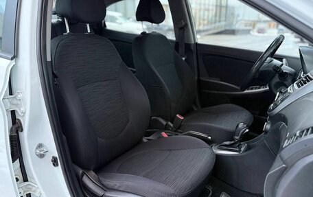 Hyundai Solaris II рестайлинг, 2016 год, 1 050 000 рублей, 13 фотография