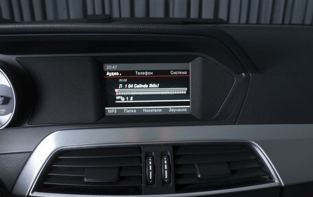 Mercedes-Benz C-Класс, 2013 год, 1 560 000 рублей, 14 фотография