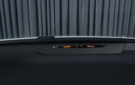 Mercedes-Benz C-Класс, 2013 год, 1 560 000 рублей, 20 фотография