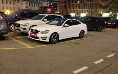 Mercedes-Benz C-Класс, 2013 год, 1 650 000 рублей, 1 фотография