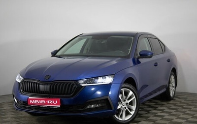 Skoda Octavia IV, 2020 год, 2 499 000 рублей, 1 фотография