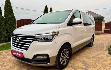 Hyundai Grand Starex Grand Starex I рестайлинг 2, 2019 год, 3 850 000 рублей, 1 фотография