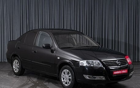 Nissan Almera Classic, 2007 год, 569 000 рублей, 1 фотография