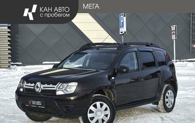 Renault Duster I рестайлинг, 2017 год, 1 078 000 рублей, 1 фотография