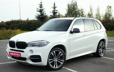 BMW X5, 2014 год, 3 270 989 рублей, 1 фотография