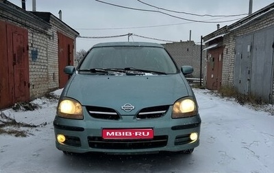 Nissan Almera Tino i, 2001 год, 310 000 рублей, 1 фотография
