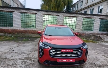 Haval Jolion, 2022 год, 1 780 000 рублей, 1 фотография