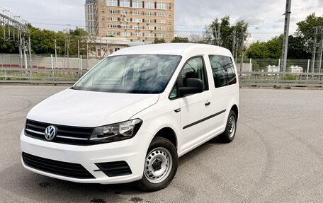 Volkswagen Caddy IV, 2020 год, 2 999 000 рублей, 1 фотография