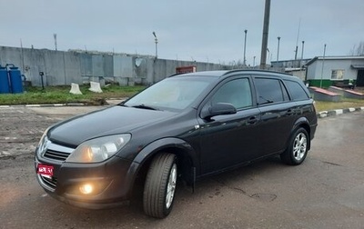 Opel Astra H, 2009 год, 330 000 рублей, 1 фотография