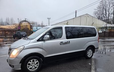 Hyundai Grand Starex Grand Starex I рестайлинг 2, 2009 год, 830 000 рублей, 1 фотография