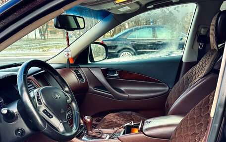 Infiniti EX, 2008 год, 1 150 000 рублей, 4 фотография