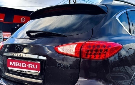 Infiniti EX, 2008 год, 1 150 000 рублей, 7 фотография