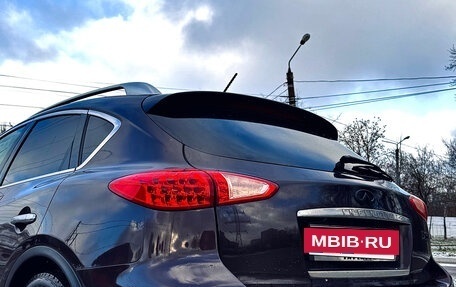 Infiniti EX, 2008 год, 1 150 000 рублей, 9 фотография